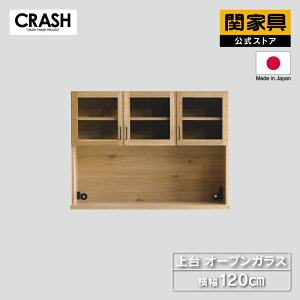 yzy10/4 20~P10{!P2{zHI p[cPi  120cm J KX DUSTON _Xg COMFORM CRASH NbV ։Ƌ ^
