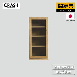 y|Cg10{IzyzHI p[cPi  40cm J DUSTON _Xg COMFORM CRASH NbV ։Ƌ z