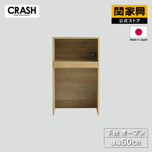yzHI p[cPi  60cm _Xg{bNX DUSTON _Xg COMFORM CRASH NbV ։Ƌ z