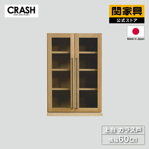 y|Cg10{I9/19 20`zyzHI p[cPi  J 60cm KX  DUSTON _Xg COMFORM CRASH NbV ։Ƌ z