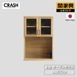 yzy10/4 20~P10{!P2{zHI p[cPi  J 60cmKX  DUSTON _Xg COMFORM CRASH NbV ։Ƌ z