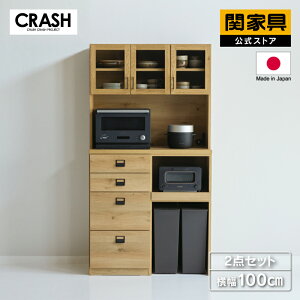 yzHI Lb`{[h Lb`[ bN W{[h ъ I[N ؖ 100cm _Xg{bNX DUSTON _Xg COMFORM CRASH NbV ։Ƌ ^