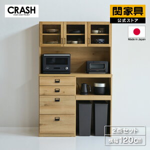 y|Cg10{IzyzHI Lb`{[h Lb`[ bN W{[h ъ I[N ؖ 120cm _Xg{bNX DUSTON _Xg COMFORM CRASH NbV ։Ƌ ^