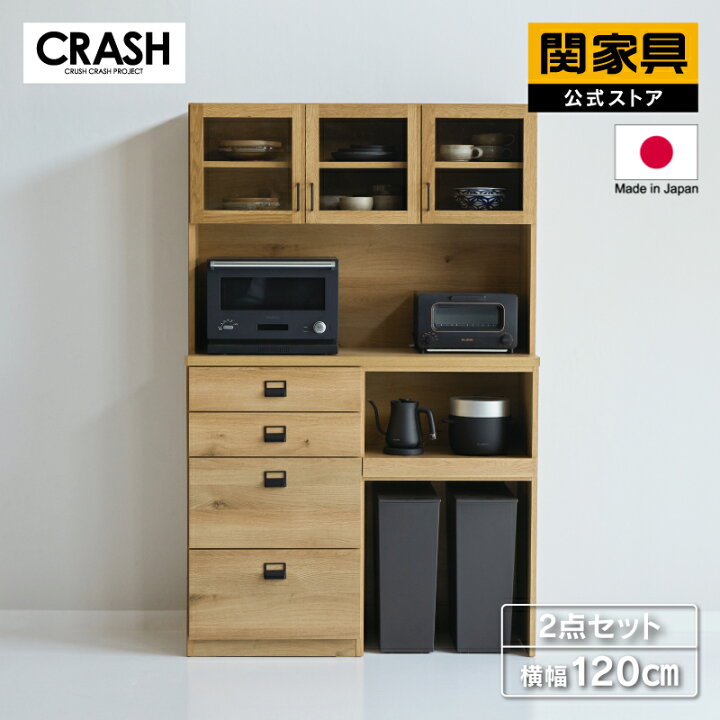 楽天市場】【4/24〜 P10倍！】【4/24〜 当店ショップ内2点以上同時購入 
