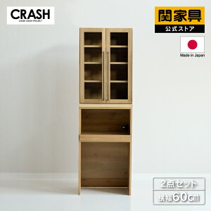 y|Cg10{IzyzHI Lb`{[h Lb`[ bN W{[h ъ I[N ؖ 60cm _Xg{bNX DUSTON _Xg COMFORM CRASH NbV ։Ƌ ^