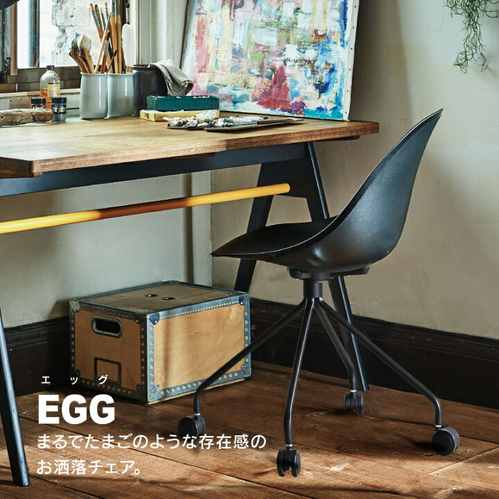 楽天市場】【4/24〜 P10倍！】【4/24〜 当店ショップ内2点以上同時購入 