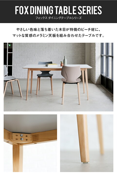 楽天市場】【4/24〜 P10倍！】【4/24〜 当店ショップ内2点以上同時購入 