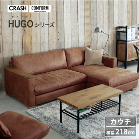 楽天市場 クラッシュゲートの通販