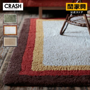 yzO J[ybg k   􂦂  }bg 140×200 O CG[ O[ fUCO O~ e[N ݑ O AeB[N z k Ojbg CRASH NbVQ[