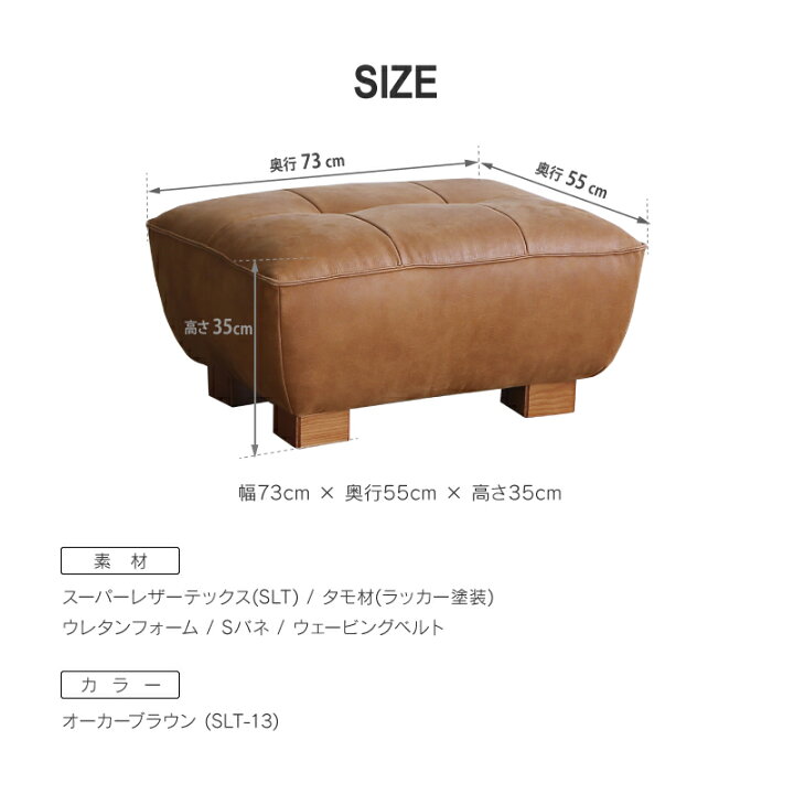 楽天市場】【公式】【10%OFF&P10倍!30日＆1日限定!】ソファー  