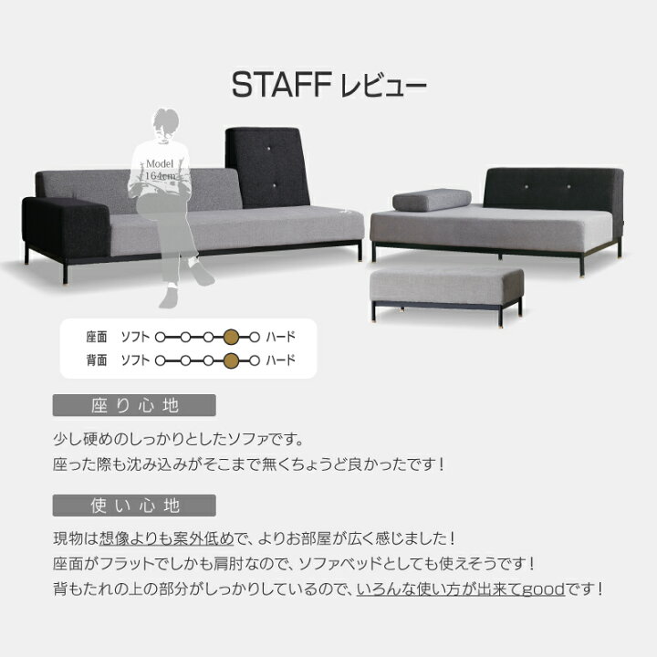 楽天市場】＼10％OFF 12/15 00:00-23:59／ 【公式】ソファー 二 