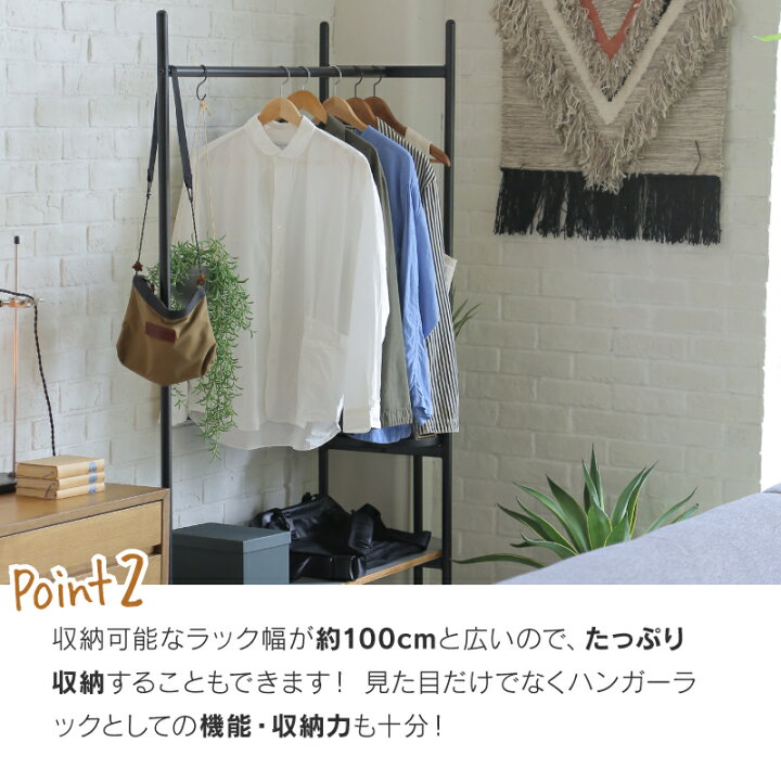 楽天市場】【公式】【10%OFFクーポン&P10倍!4日20時から】ハンガー 