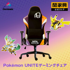 yz Contieaks×Pokemon UNITER{ Q[~O`FA  t@ubN W[W 4DA[Xg 175xNCjO [hE^ ɂ bLO eX|[c ։Ƌ z