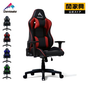 yzQ[~O`FA 3DA[Xg Ᏸ 160°NCjO eX|[c`FA e[N Q[~O`FA K̔X eX|[c Contieaks ACK[ ReB[NX sengoku gaming 