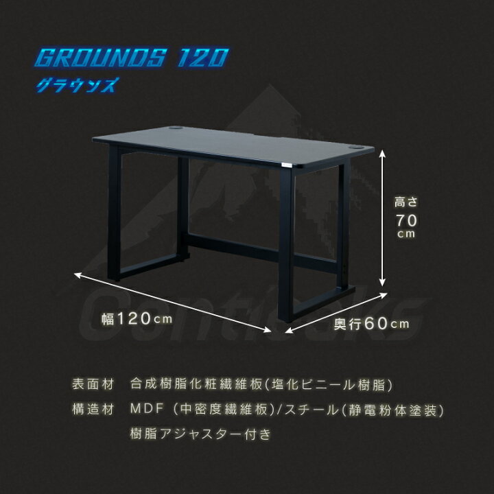 楽天市場】【公式】【10%OFFクーポン&P10倍!4日20時から】ゲーミング  