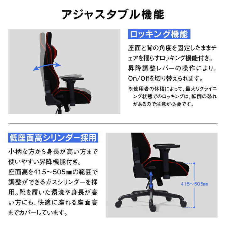 楽天市場】【4/14〜 P10倍！】【公式】【チェアマットプレゼント 