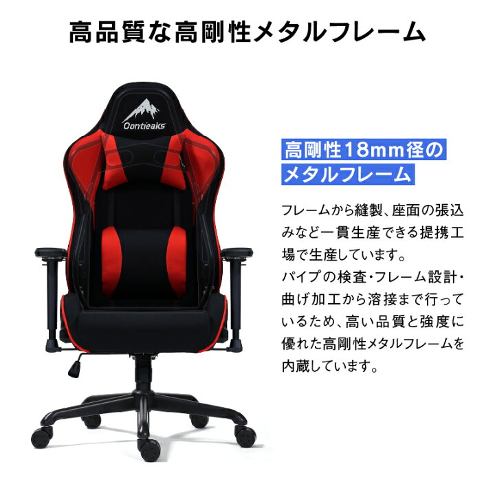 楽天市場】【4/17AM10時まで P10倍！】【公式】【チェアマット 
