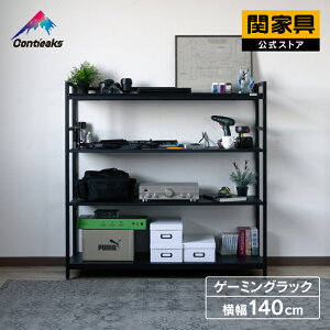 y|Cg10{IzyzVFt fXNƂĂg Q[~OfXN 140cm s40cm 140cm bN p\RfXN TChbN fXNbN Q[~ObN eX|[c Z