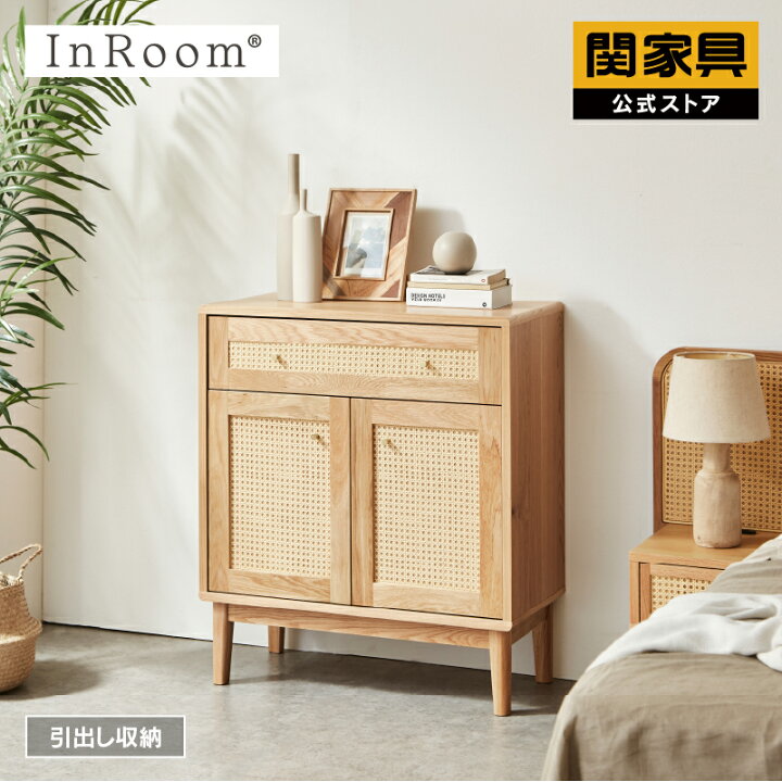 楽天市場】【4/24〜 当店ショップ内2点以上同時購入で5％OFFクーポン 