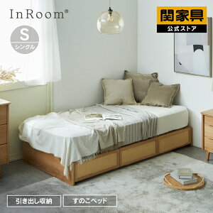 yẑxbh VO xbht[ VOxbh ot [t ^ ؐxbh xbh VR I[N  k i` l炵 Cni Inroom ։Ƌ ^