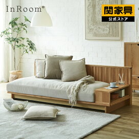 楽天市場】 ソファ > 3人掛け : 関家具公式ストア 楽天市場店