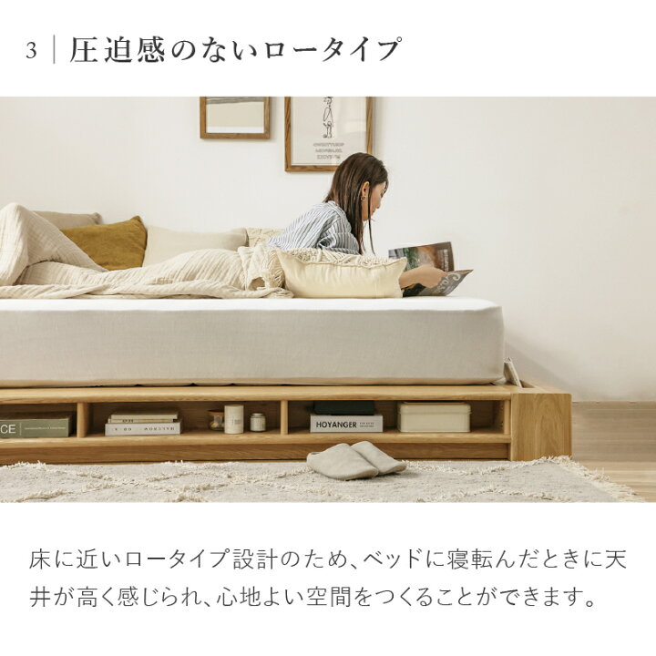 1270 関家具 ダブルベッド