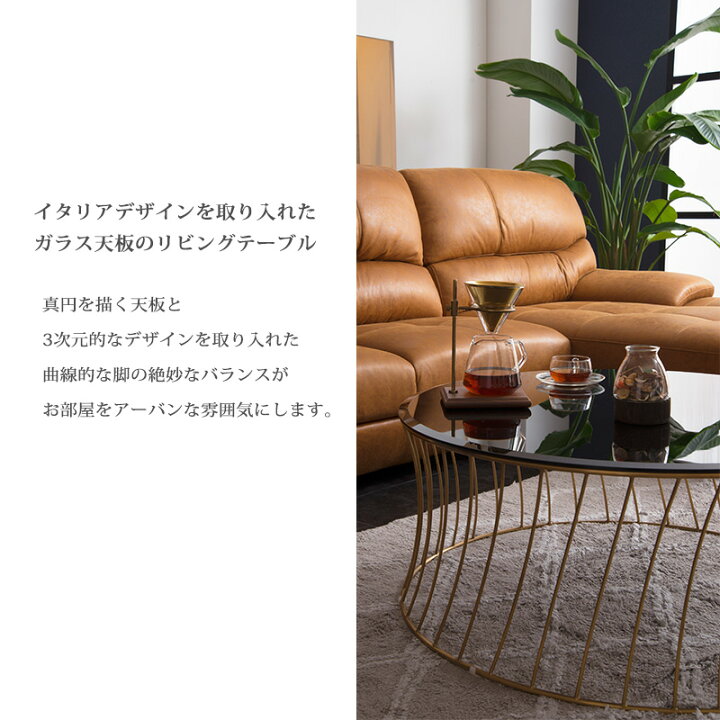楽天市場】【4/24〜 当店ショップ内2点以上同時購入で5％OFFクーポン 