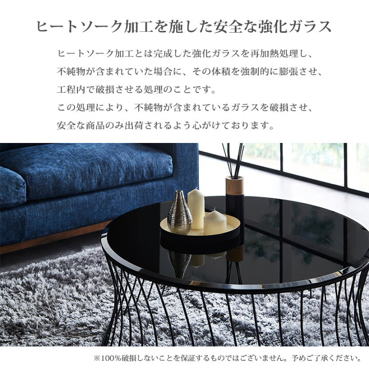 楽天市場】【公式】リビングテーブル センターテーブル カフェテーブル 