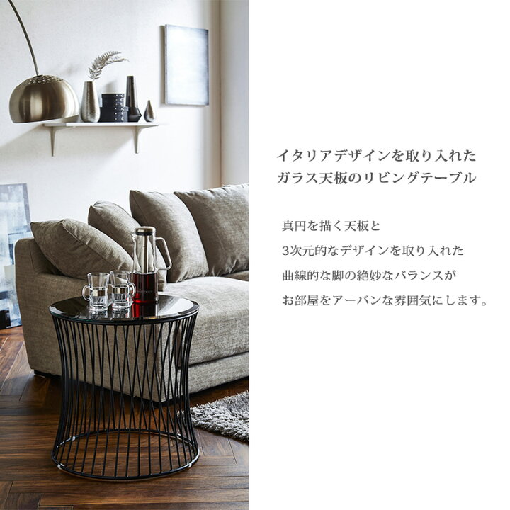 楽天市場】【公式】【10%OFFクーポン&P10倍!27日02時まで】サイド 