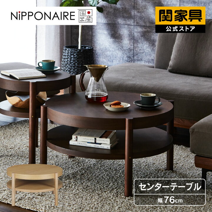 楽天市場】【公式】【10%OFF&P10倍!20日0時から!】 シリンダ センター  