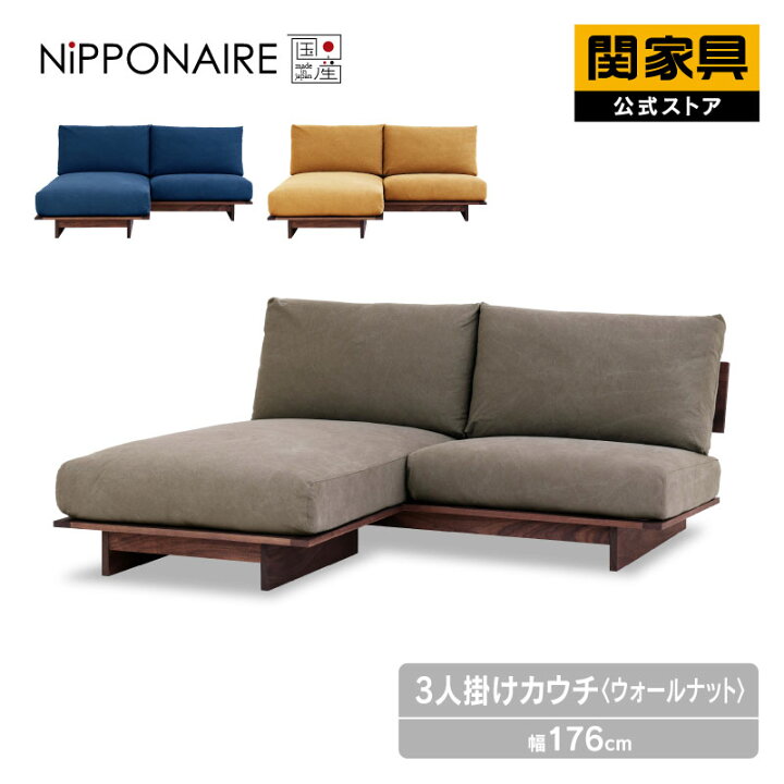 楽天市場】【4/24〜 P10倍！】【4/24〜 当店ショップ内2点以上同時購入 