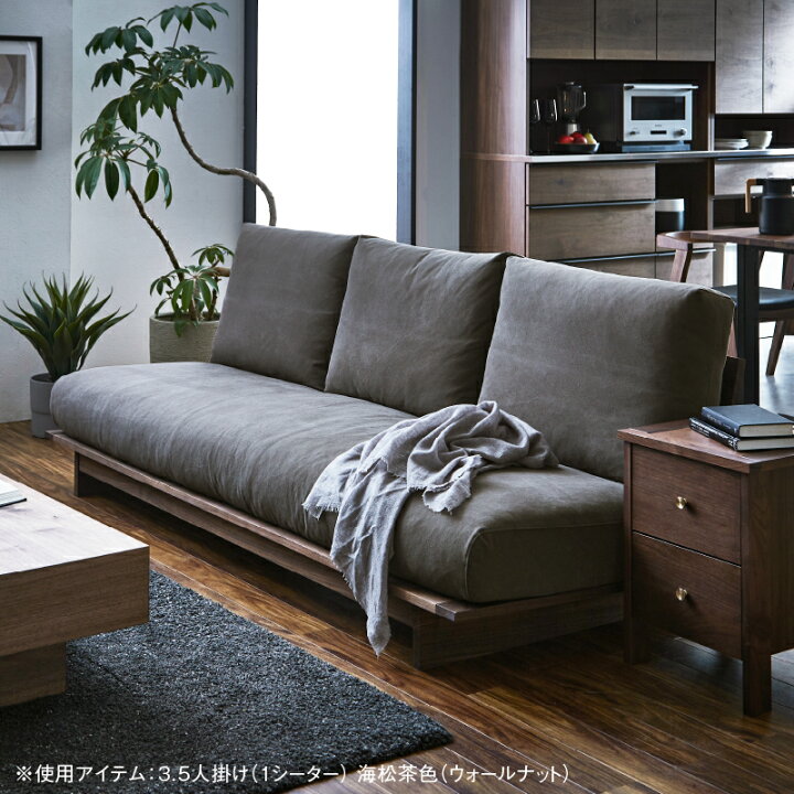 楽天市場】【4/11,12 クーポン5％OFF！】【公式】 ソファ カウチソファ 