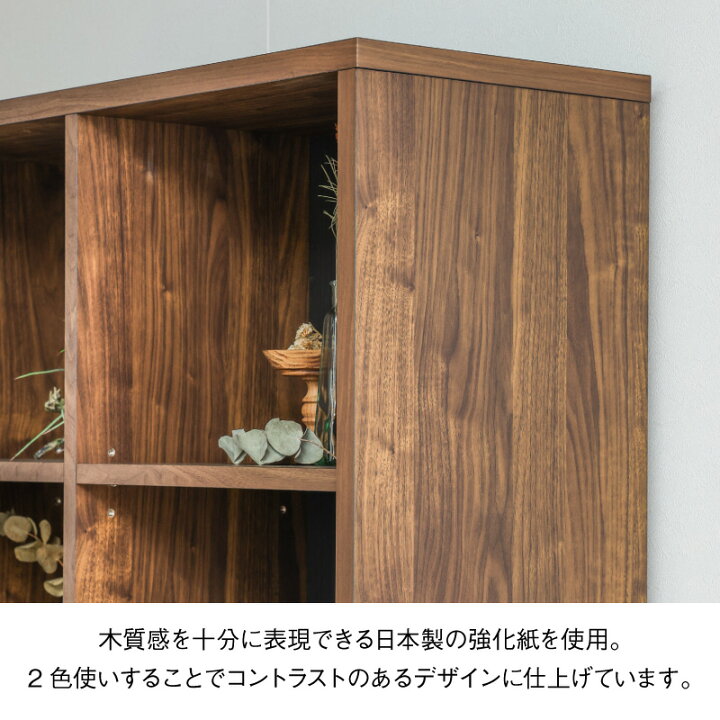 楽天市場】【4/20 P10倍！】【公式】 デスク サイド シェルフ 収納棚 