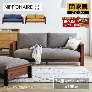 yX[p[SALE!10%OFF&P10{zyz \t@ 3l| Y  _ Vv  z t@ubN ؐ ؐt[ EH[ibg C O[ F   GM NIPPONAIRE j