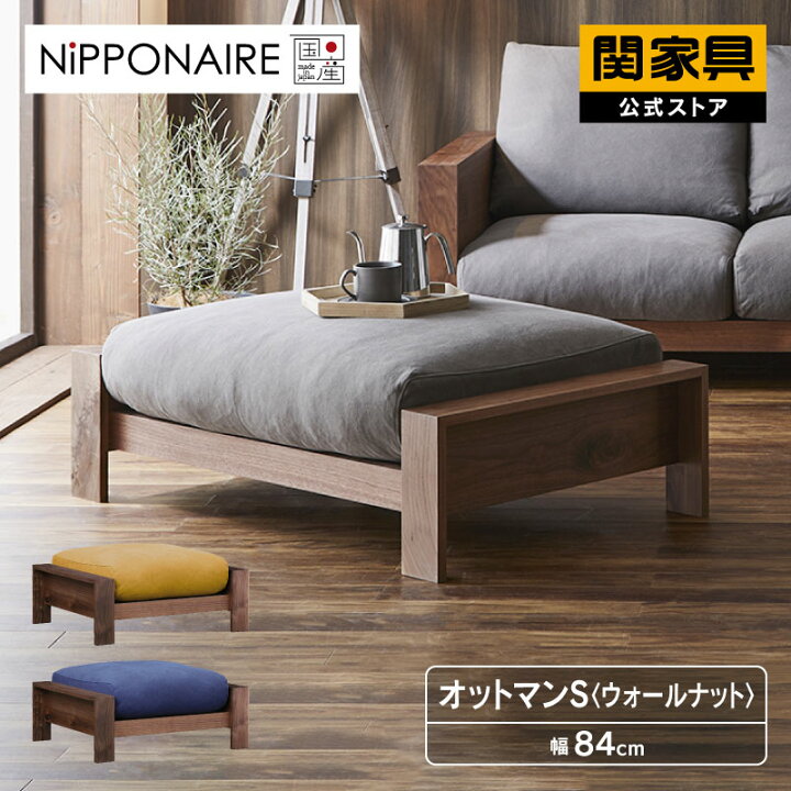 楽天市場】【4/24〜 P10倍！】【4/24〜 当店ショップ内2点以上同時購入 