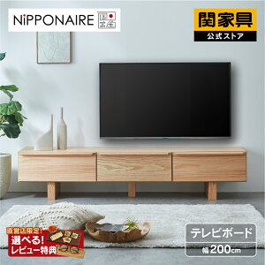 yzY er er{[h [{[h [^Cv  200cm e [ Vv ؐ e TV tv{[h av{[h rO{[h WFg I[N WFg ։Ƌ ^