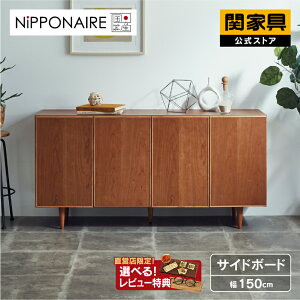 yzY TCh{[h 150cm r [ |{bg Vv _   C ؐ k `F[ jb|lA vbg ։Ƌ ^