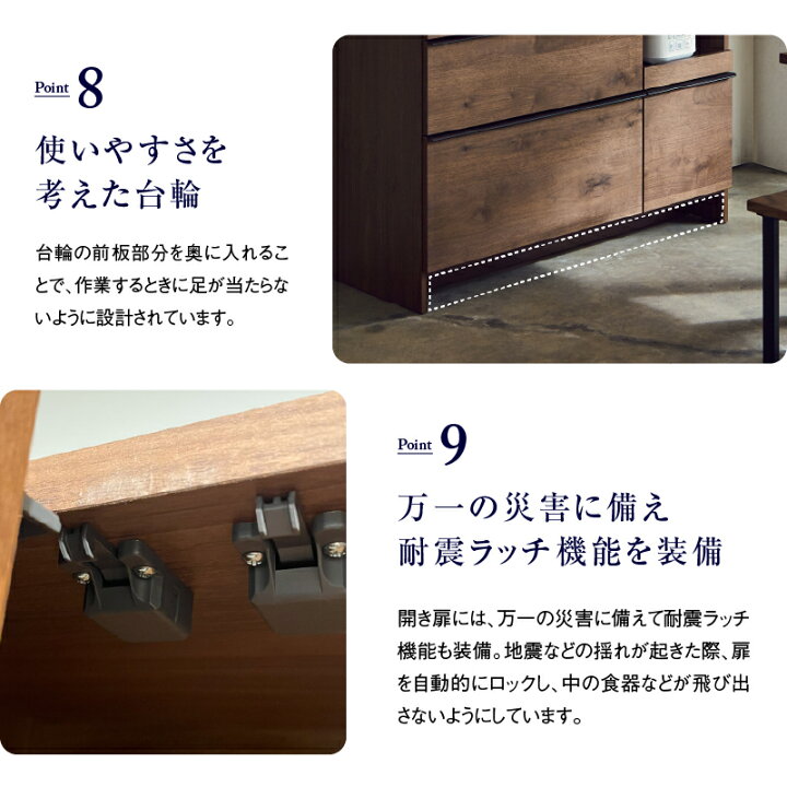 140OP食器棚 108,000円ヲ598,000にお値下げしてます。