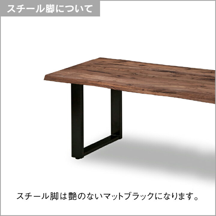 楽天市場】【4/14〜 P10倍！】【公式】ダイニングテーブル 食卓 