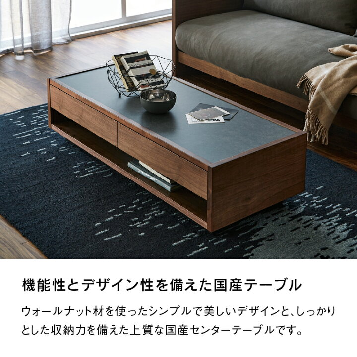 楽天市場】【公式】【10%OFFクーポン&P10倍!18日限定】ティカ センター 