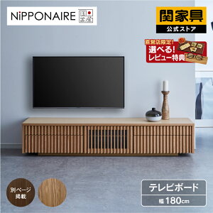 yX[p[SALE!10%OFF&P10{zyzer{[h er 180 Y [{[h i` Vv  [ o i I[N C ؖ ؐ jb|lA NIPPONAIRE obN 