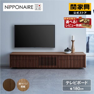 yX[p[SALE!10%OFF&P10{zyzer{[h er 180 Y [{[h i` Vv  [ o i I[N EH[ibg C ؖ ؐ jb|lA NI