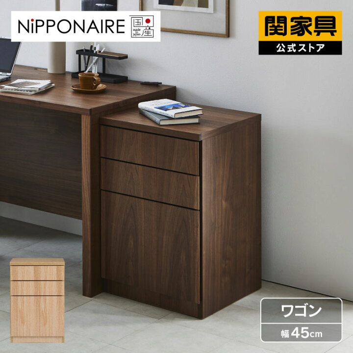 楽天市場】【4/24〜 P10倍！】【4/24〜 当店ショップ内2点以上同時購入 