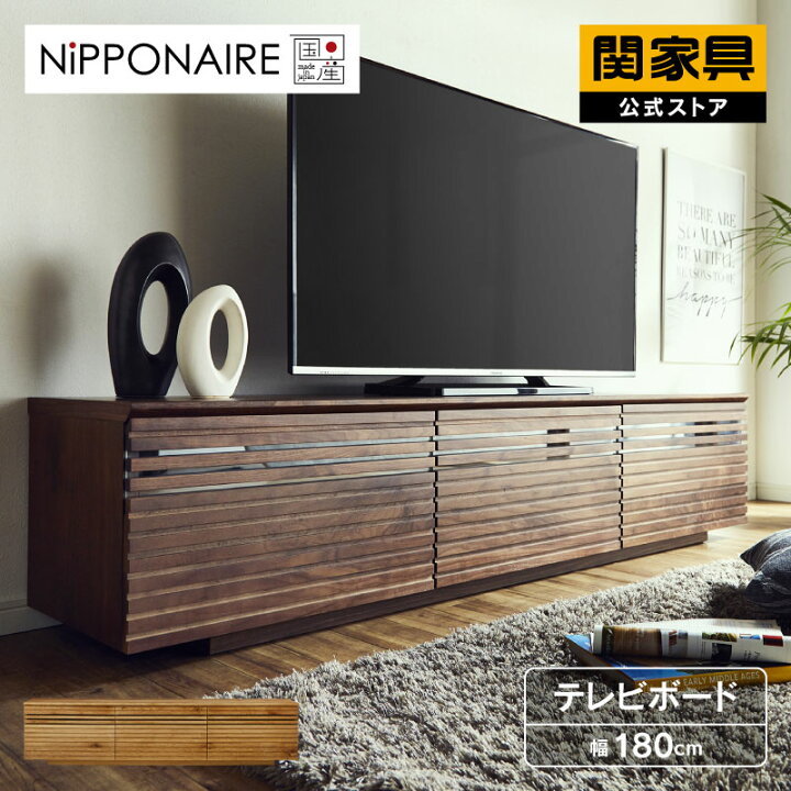 楽天市場】【公式】【10%OFFクーポン&P10倍!27日02時まで】テレビ 
