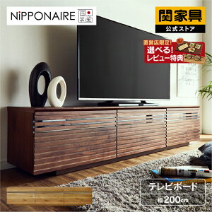 yzer{[h er TV{[h TV 200 C Y [{[h  t [ o  i I[N EH[ibg i` ؖ ؐ jb|lA NIPPONAIRE 