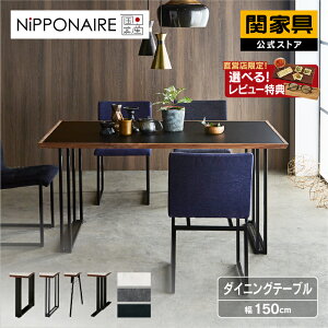 y|Cg10{Izyz_CjO e[u H 4lp 4l|  Ζ Xg[ 嗝Β EH[ibg ؐ ~ zCg ubN O[ Y 150cm X`[r j