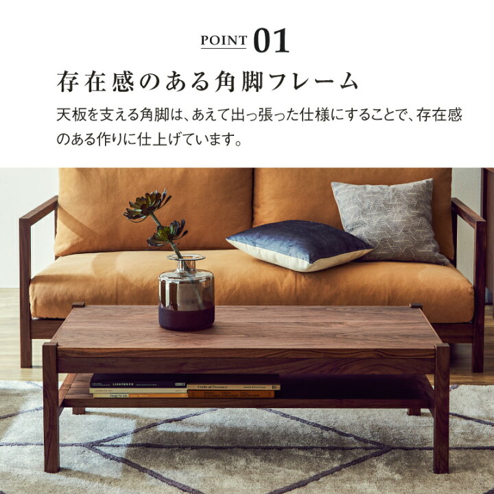 楽天市場】【7/18 P10倍！】【公式】センターテーブル ローテーブル 机 