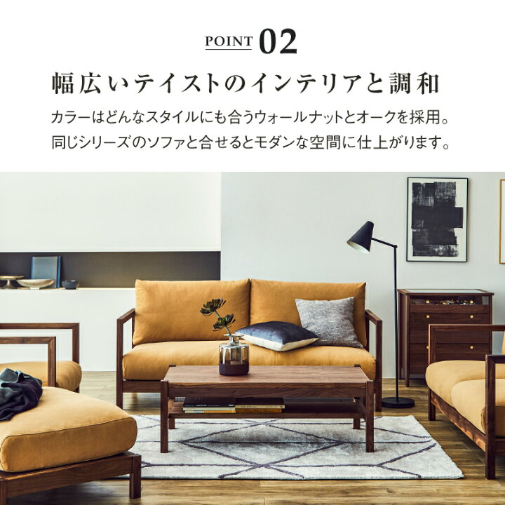 楽天市場】【7/18 P10倍！】【公式】センターテーブル ローテーブル 机 