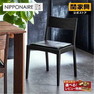 y|Cg10{Izyz_CjO `FA _CjO`FA _CjO`FA? k  _ ubN BK Y  ʍ42 r ؐ C i `FAPi jb|lA NIPPONAIR