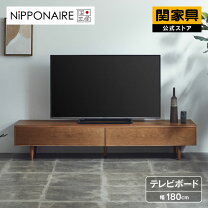 楽天市場】ベニヤ板（テレビ台・ローボード｜収納家具）：インテリア 
